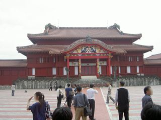 首里城