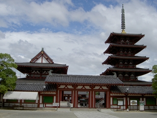 四天王寺の中心伽藍