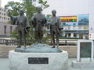 水戸駅の水戸黄門像