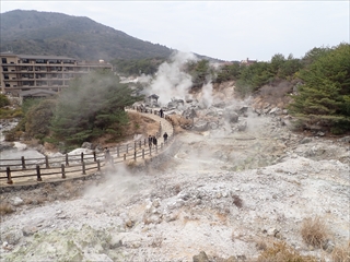 雲仙地獄